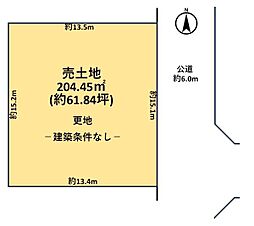 ミライズフィールド新口