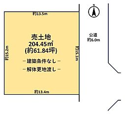 橿原市新口町　売土地
