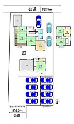 桜井市芝　中古戸建