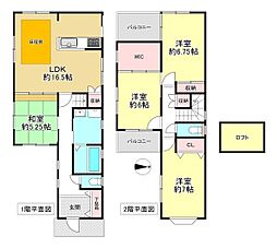 橿原市地黄町　中古戸建
