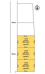橿原市地黄町/売土地