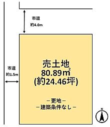 橿原市中曽司町