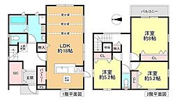 葛城市竹内　新築戸建