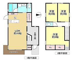 大和高田市今里町　中古戸建