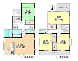 大和高田市池田　中古戸建