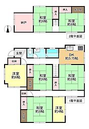 大和高田市東三倉堂町　中古戸建