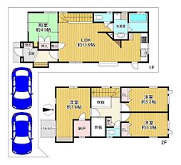 四條畷市岡山東4丁目　中古戸建