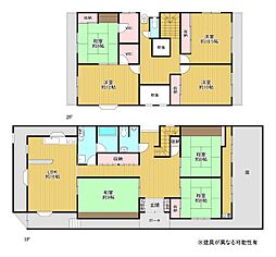 東大阪市寿町2丁目