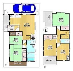 四條畷市清滝中町　中古戸建