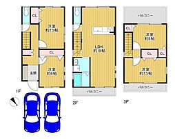 東大阪市稲田本町３丁目