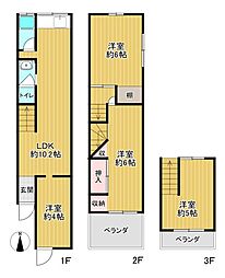 東大阪市小若江2丁目　中古戸建