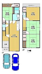 東大阪市本町　中古戸建