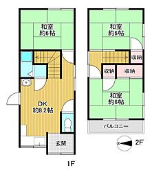 藤井寺市大井4丁目　中古戸建