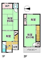 東大阪市旭町　中古テラスハウス