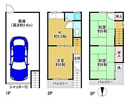 東大阪市横小路町4丁目　中古戸建