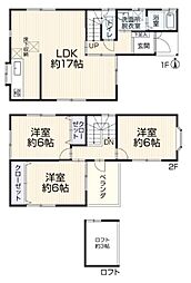 東大阪市布市町4丁目　中古戸建