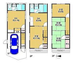 守口市大久保町3丁目　中古戸建