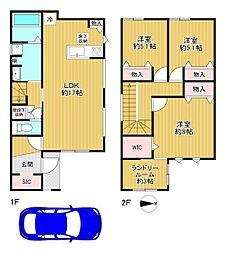 東大阪市瓜生堂2丁目 中古戸建