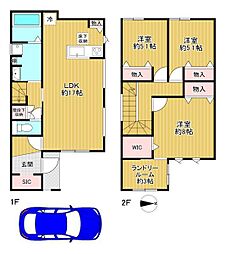 東大阪市瓜生堂2丁目　中古戸建