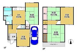 東大阪市上四条町 中古戸建