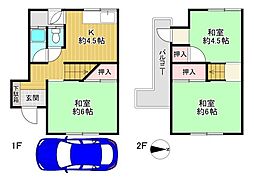 羽曳野市島泉5丁目　中古戸建