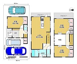 東大阪市楠根3丁目 中古戸建