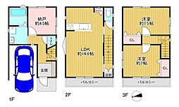 大東市御供田３丁目の一戸建て