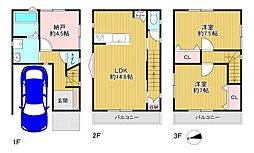 大東市御供田3丁目の一戸建て