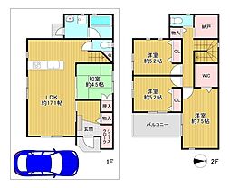 東大阪市長堂１丁目の一戸建て
