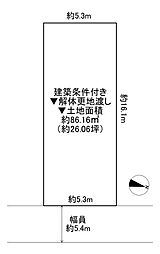 堺市西区上の土地