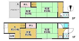 大阪市住之江区北島3丁目　中古テラス