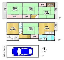 東大阪市横小路町4丁目　中古戸建