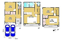 東大阪市新町　中古戸建