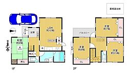 東大阪市吉田本町3丁目　中古戸建