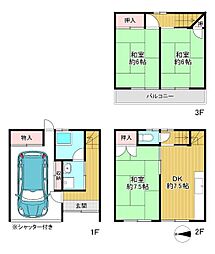 東大阪市稲田上町1丁目 中古戸建