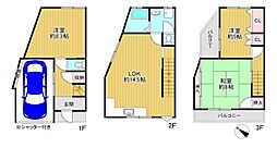 東大阪市中小阪2丁目　中古戸建