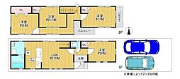 東大阪市吉田本町1丁目　中古戸建
