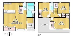 東大阪市大蓮北3丁目の一戸建て