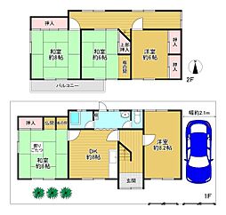 東大阪市東豊浦町 中古戸建
