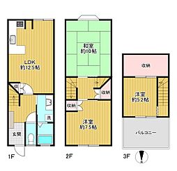 東大阪市西堤本通西1丁目　中古戸建