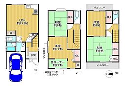 東大阪市稲田本町2丁目　中古戸建