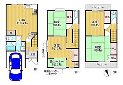 東大阪市稲田本町2丁目　中古戸建