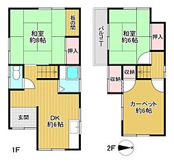 東大阪市布市町1丁目　中古戸建