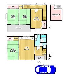 東大阪市旭町　中古戸建