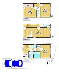 大阪市東成区東今里3丁目　中古戸建