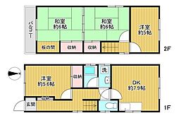 東大阪市森河内西2丁目　中古戸建