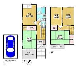 東大阪市上六万寺町　中古戸建