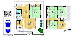 東大阪市五条町