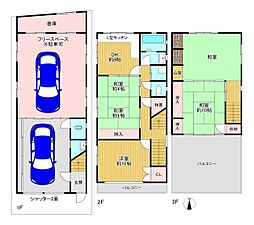 八尾市久宝寺3丁目　中古戸建
