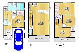 大東市三箇2丁目　中古戸建